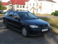 Opel Astra Универсал 1.7 2000 с пробегом