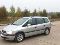 Opel Zafira Минивэн 1.8 2000 с пробегом