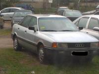 Audi 100 1990 БЕЖЕВЫЙ