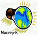 Мастер-К, Борисоглебск