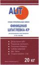 ТОО ALIT ADAL, Кокшетау