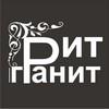 Рит-Гранит, Тихвин