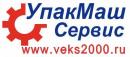 ООО "УпакМашСервис", Химки