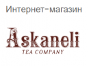 Интернет-магазин «Чайная компания Askaneli», Йошкар-Ола