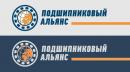 ООО "ТД Подшипниковый Альянс", Москва