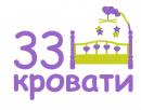 33krovati.com, Сосновый Бор