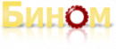 Бином, Соликамск