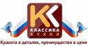 Классика Кухни, Вязьма
