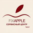 Fix Apple, Ноябрьск