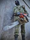сервисный центр -"Stihl", Череповец