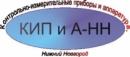 Компания КИПиА-НН, Выкса