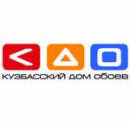 Кузбасский Дом Обоев