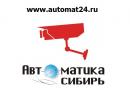 Автоматика - Сибирь, Лесосибирск