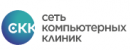 Компьютерная клиника, Иркутск