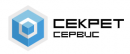 СекретСервис