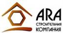 «ARA» Строительная компания Частное предприятие, Талдыкорган