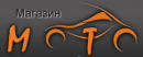Мото, Мичуринск