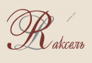 Raksel, Belebey