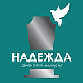 ПК "Надежда", Жезказган