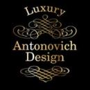 Студия Элитных Интерьеров Luxury Antonovich Design, Степногорск