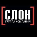 ООО Азия Спец Центр, Адлер
