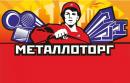 ЗАО Металлоторг, Гудермес