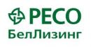 CООО «РЕСО-БелЛизинг», Минск