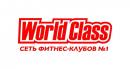 World Class Atyrau, Атырау