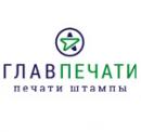 ГлавПечати, Керчь