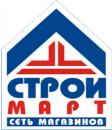 СТРОЙМАРТ, Кокшетау