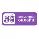 Косметика-онлайн.рф, Сосновый Бор