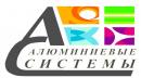 Алюминиевые системы - Каменска, Новошахтинск