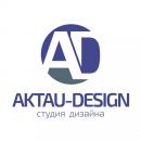 Дизайн студия "Aktau Design", Костанай