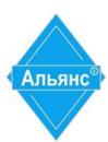 Альянс, Элиста