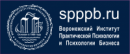 Воронежский институт практической психологии и психологии бизнеса, Борисоглебск