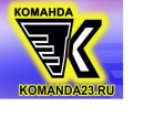 Такси Команда -это ДА!!!