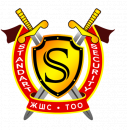 ТОО "STANDART SECURITY", Костанай