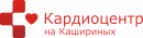 Кардиоцентр на Кашириных, Лесной