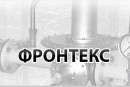 Фронтекс, Тюмень