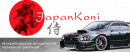 ООО"Japan Koni", Набережные Челны