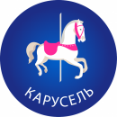 ООО «КАРУСЕЛЬ энтертеймент», Дзержинск