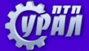 Производственно-техническое предприятие "УРАЛ", Ревда
