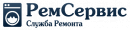 РемСервис, Юрга