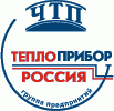 ОАО "Челябинский завод "Теплоприбор", Нижний Тагил