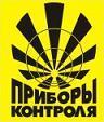 ООО "Приборы контроля", Киров