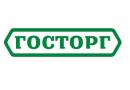 ООО ГОСТОРГ, Елабуга
