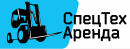 СпецТехАренда, Донецк