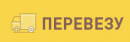 Перевезу, Лесосибирск