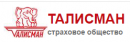 Талисман, Казань