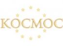 Космос, Березники